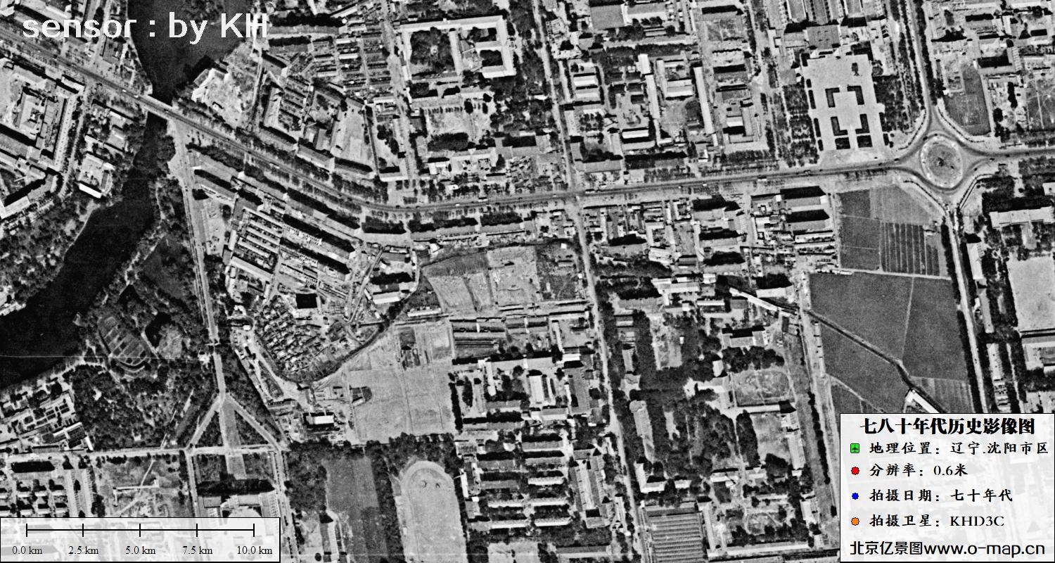 辽宁省沈阳市七十年代0.6米KHD3C历史影像图资料