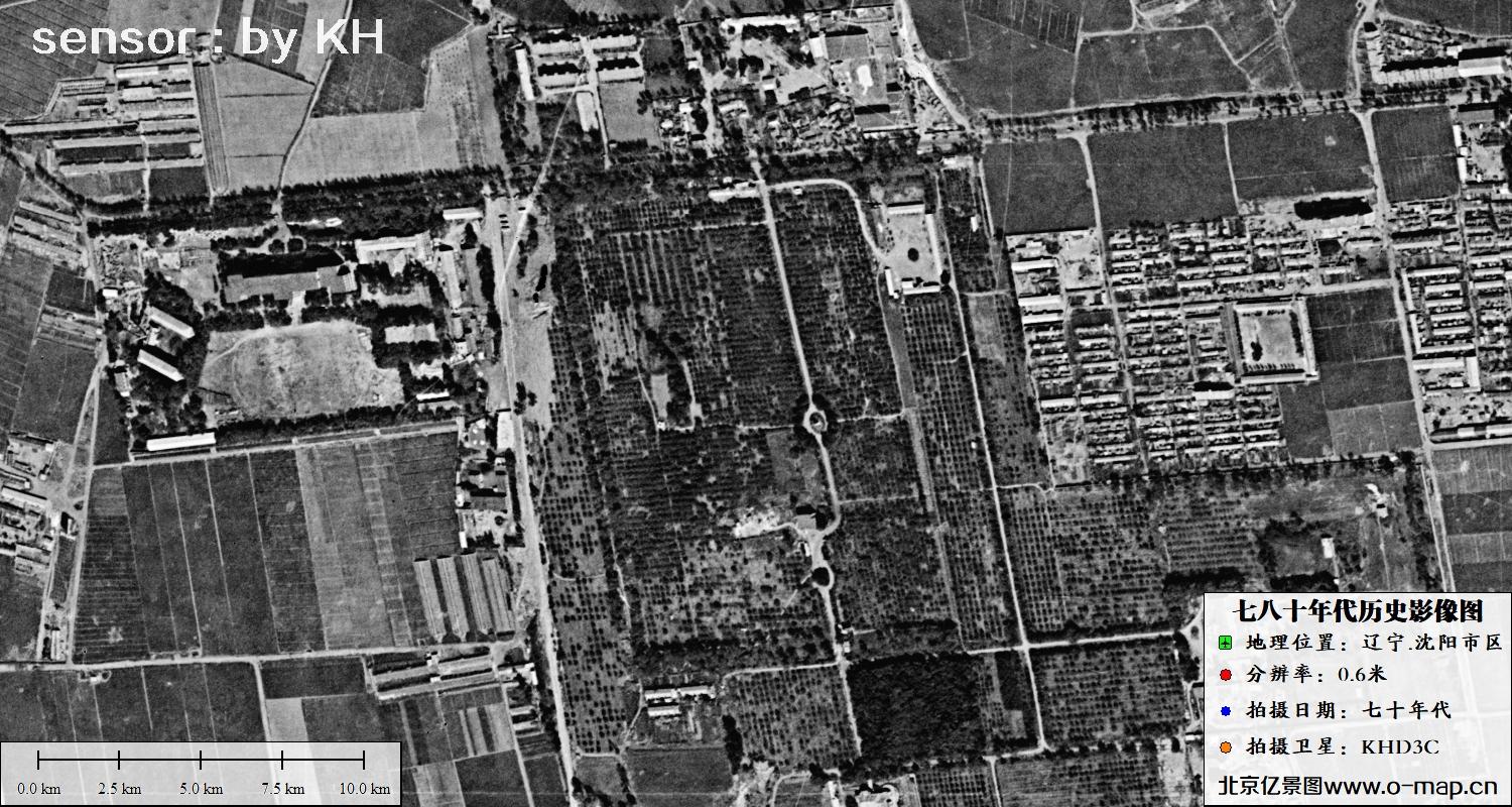 辽宁省沈阳市七十年代0.6米KHD3C历史影像图资料