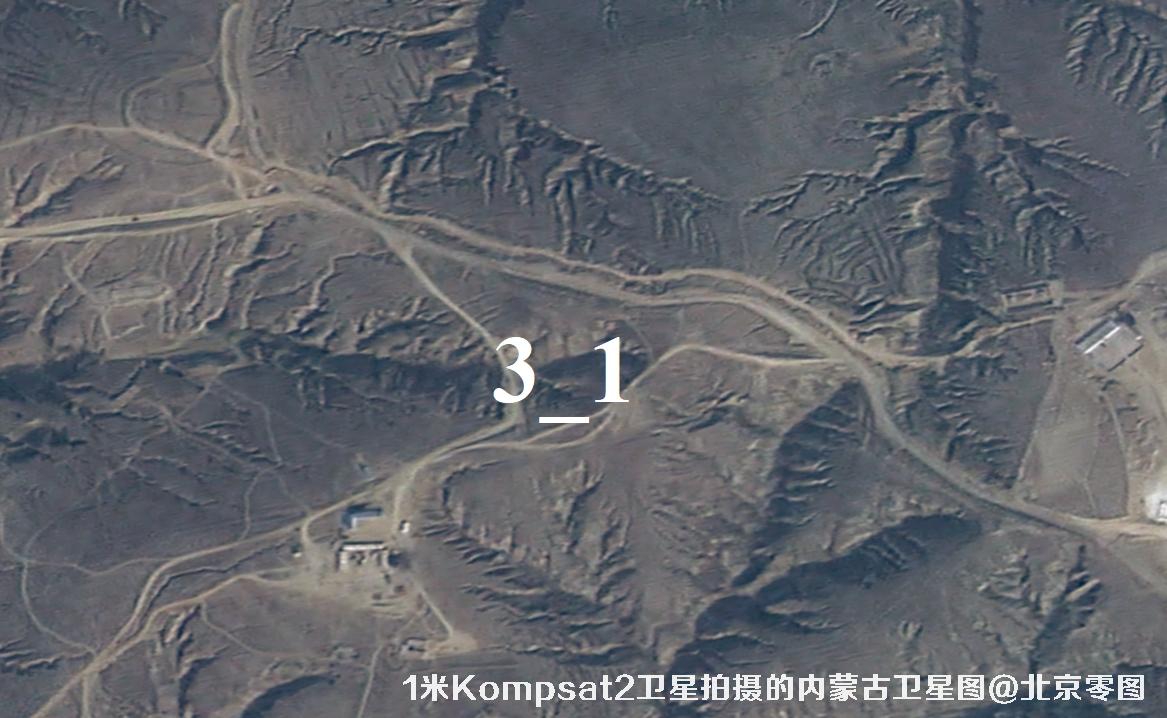 韩国1米卫星Kompsat2拍摄的内蒙古矿区卫星图