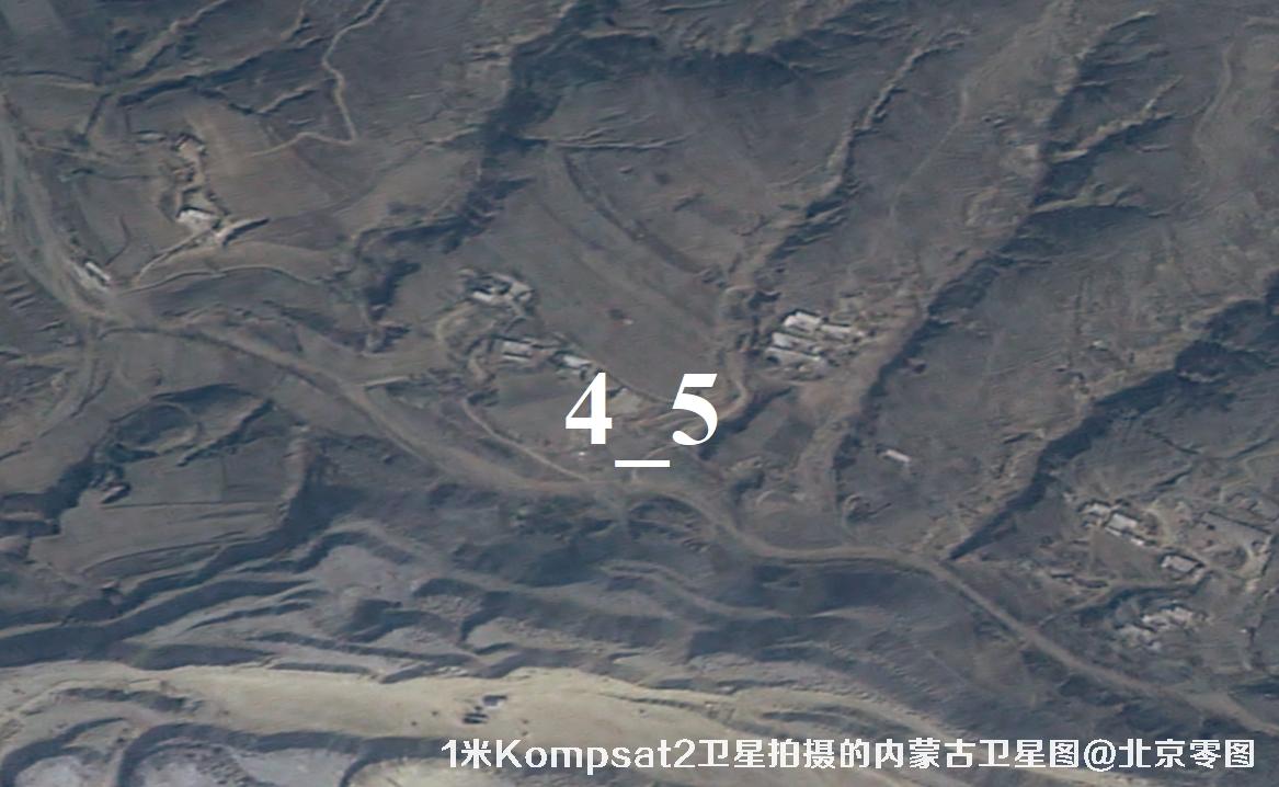 韩国1米卫星Kompsat2拍摄的内蒙古矿区卫星图