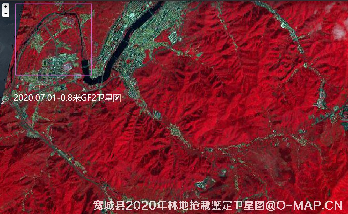 河北省承德市宽城满族自治县2020年7月份林地抢栽鉴定0.8米高分二号卫星图