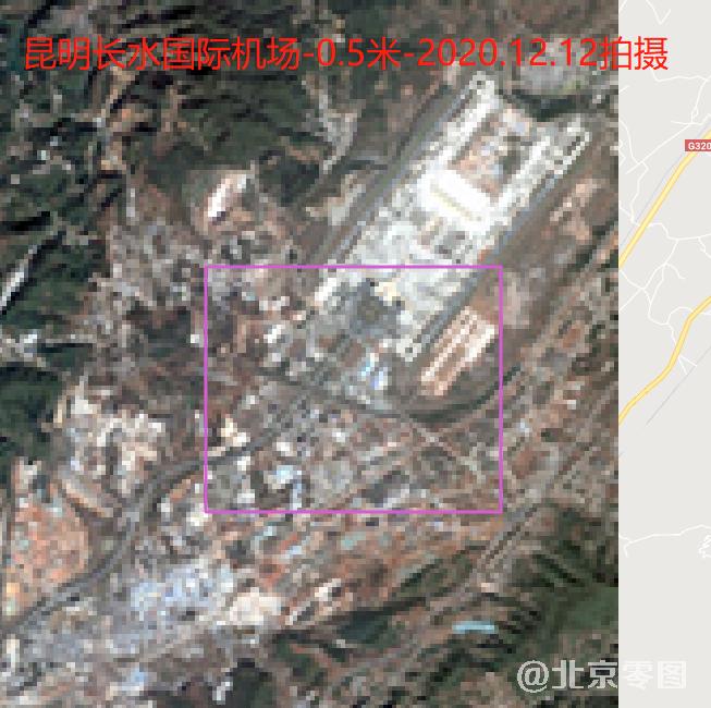 长水国际机场0.5米卫星图查询结果