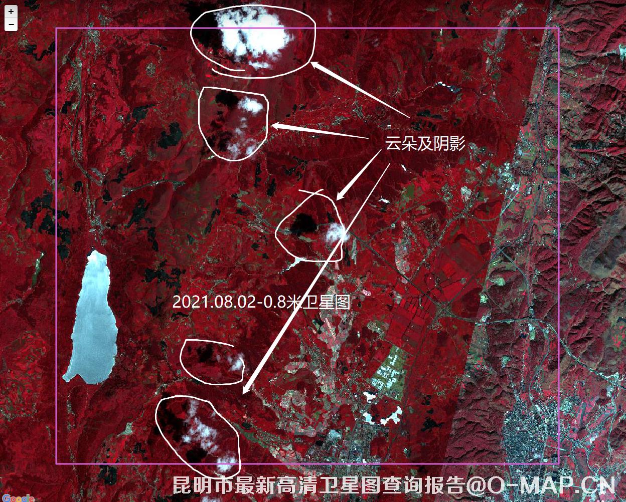 云南省昆明市2021年8月份0.8米高分二号卫星影像图