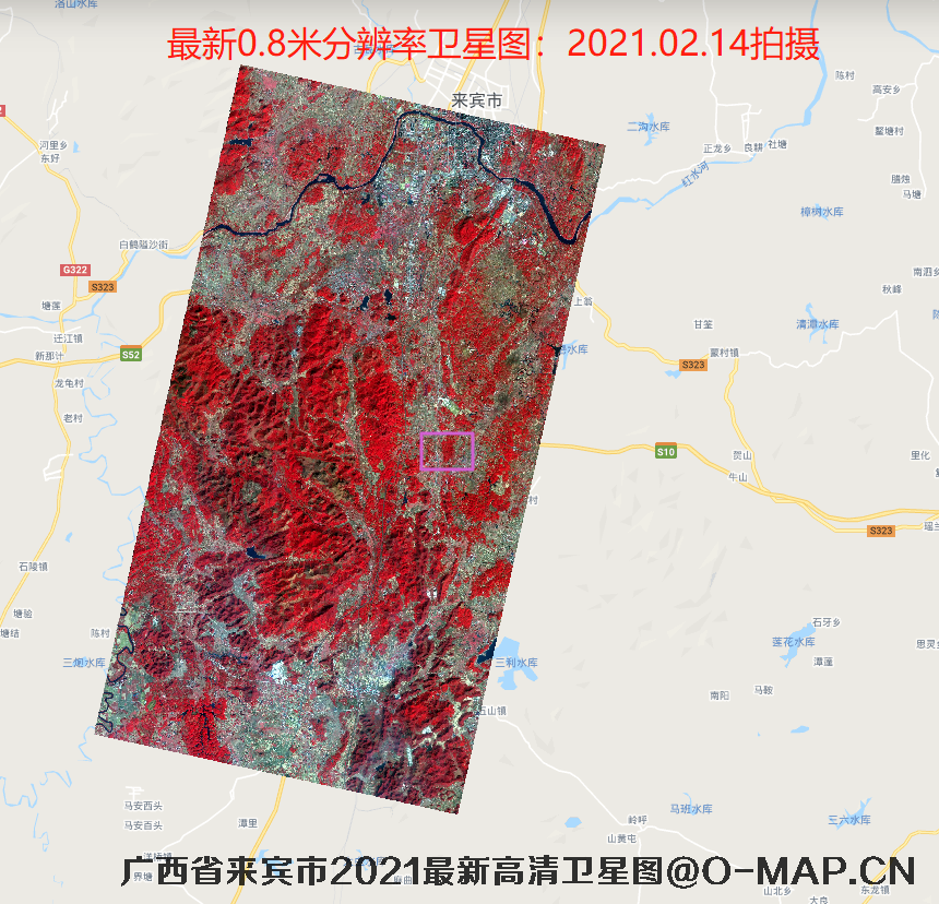广西省来宾市三五乡2021最新高清卫星图