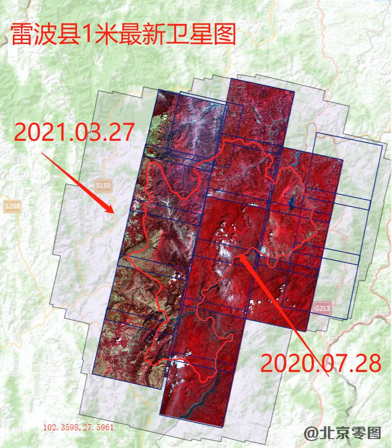 雷波县1米分辨率卫星图查询结果