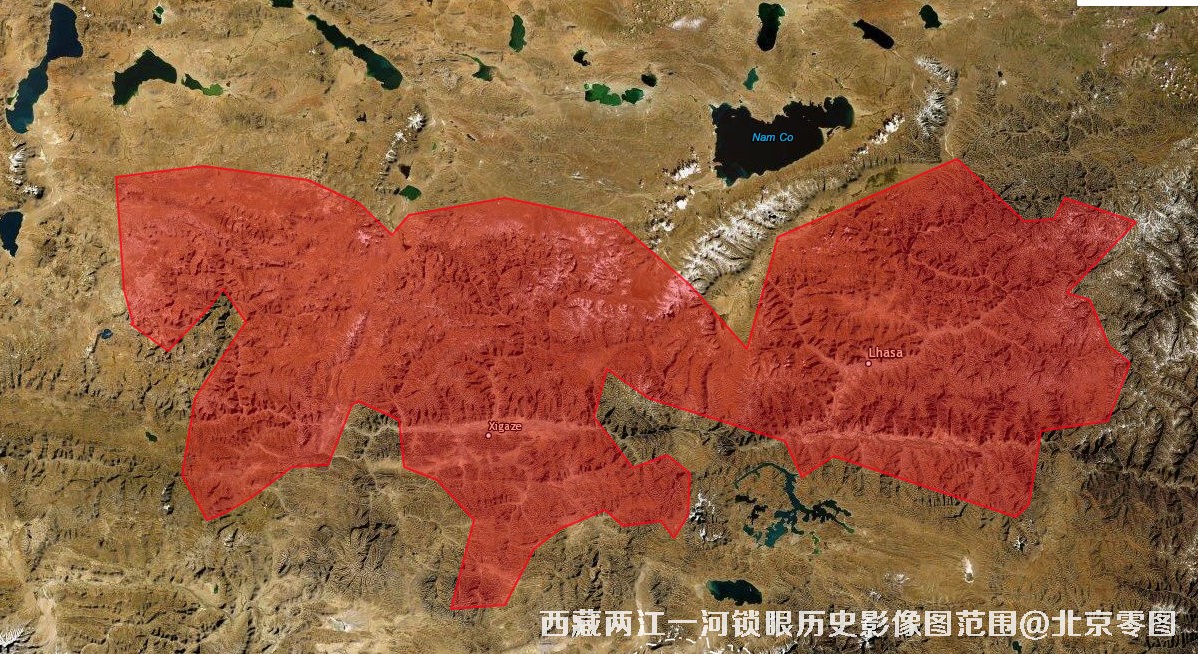 西藏两江一河锁眼历史影像图范围