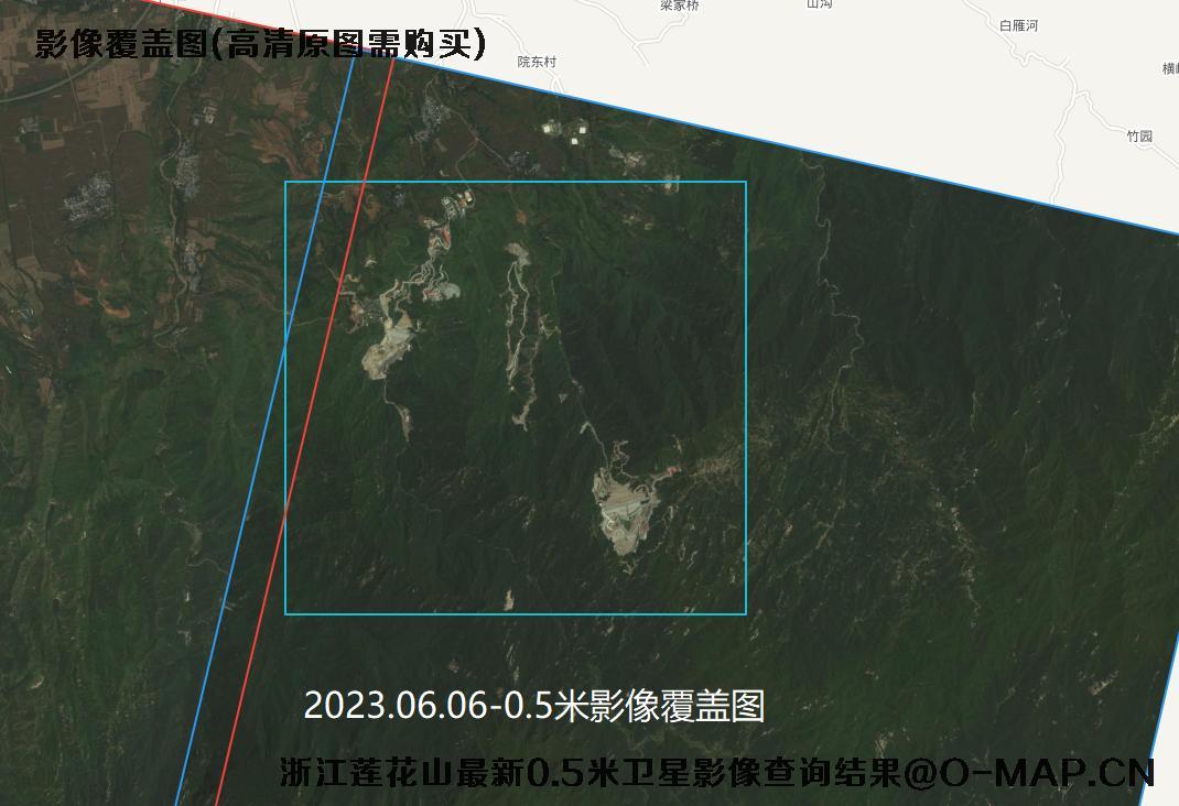 浙江省莲花山景区最新【0.3米-0.5米-0.8米】卫星影像查询结果