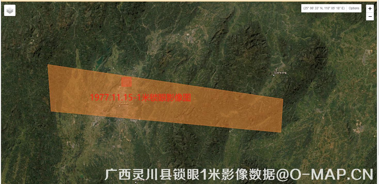 广西桂林市灵川县城区1977年锁眼历史影像数据