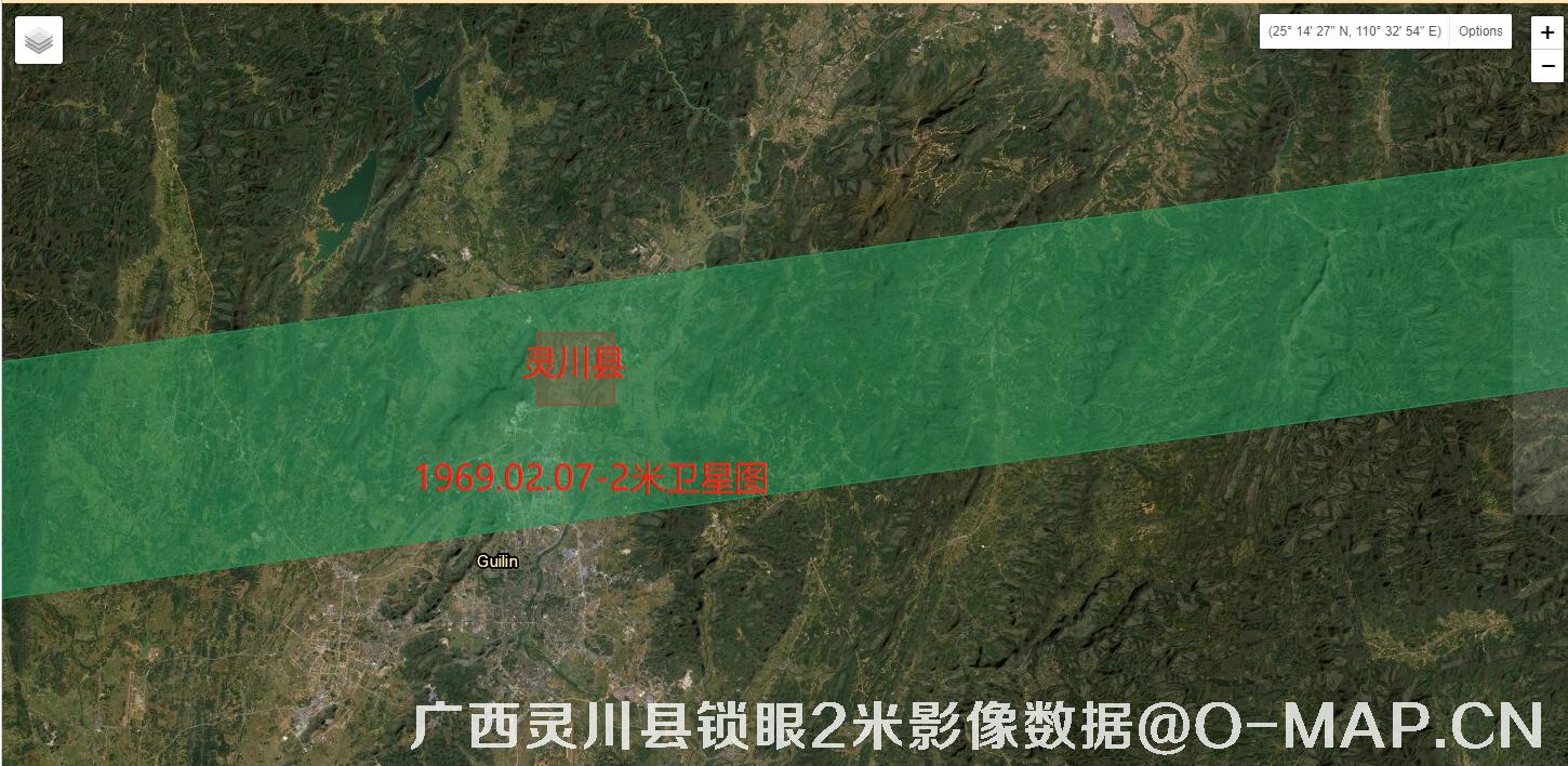 广西桂林市灵川县城区1969年锁眼历史影像数据