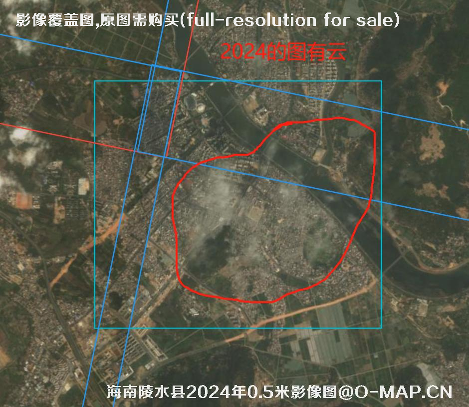 海南陵水县2023年和2024年最新0.5米分辨率卫星影像