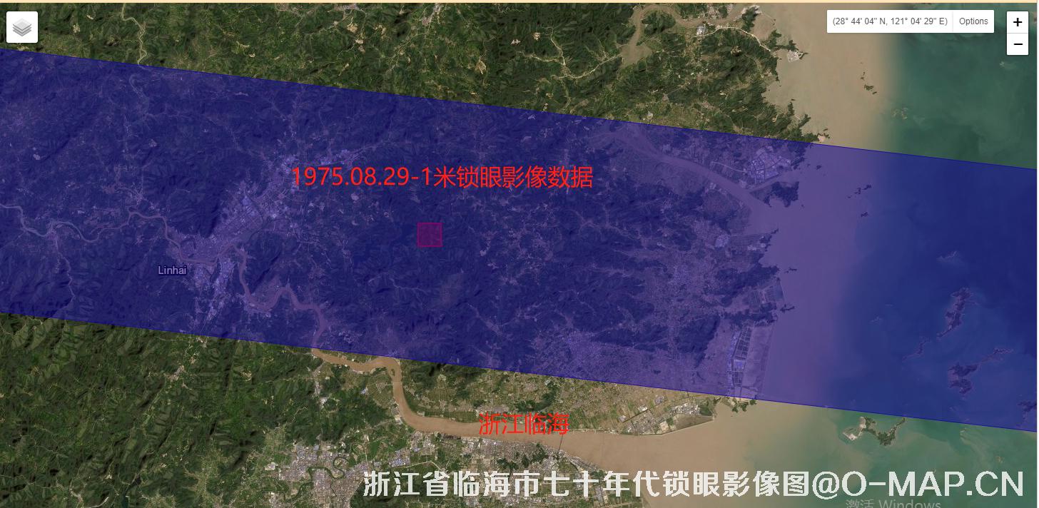 锁眼卫星拍摄的浙江省临海市七十年代影像地图数据