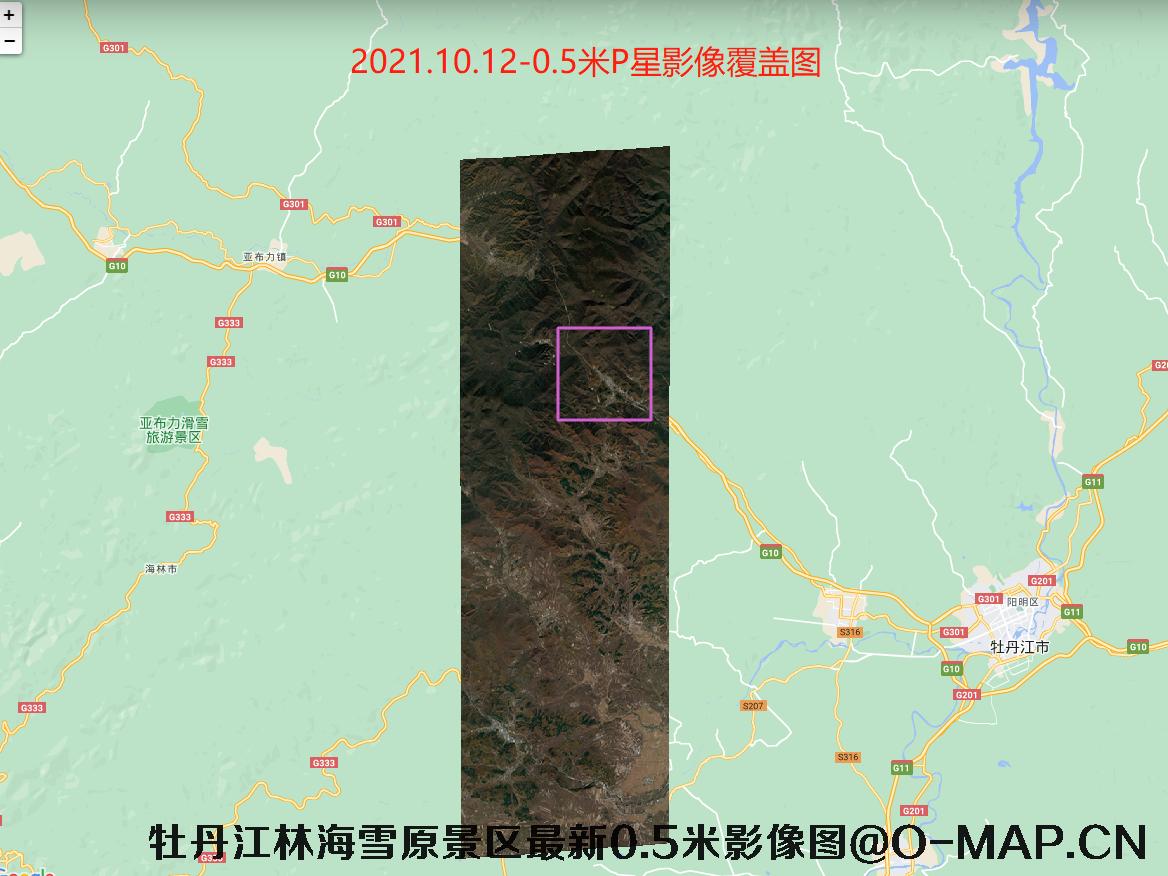 黑龙江省牡丹江林海雪原景区最新卫星影像图