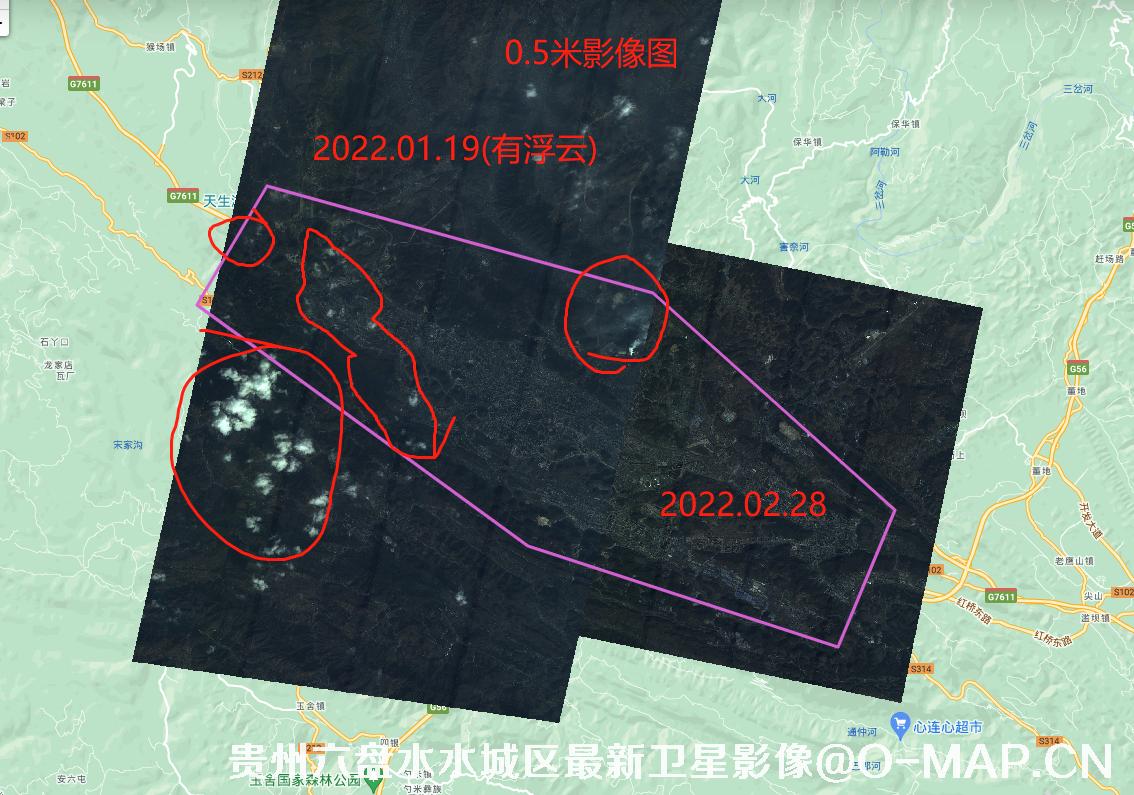 贵州省六盘水市水城区2022年最新卫星影像图