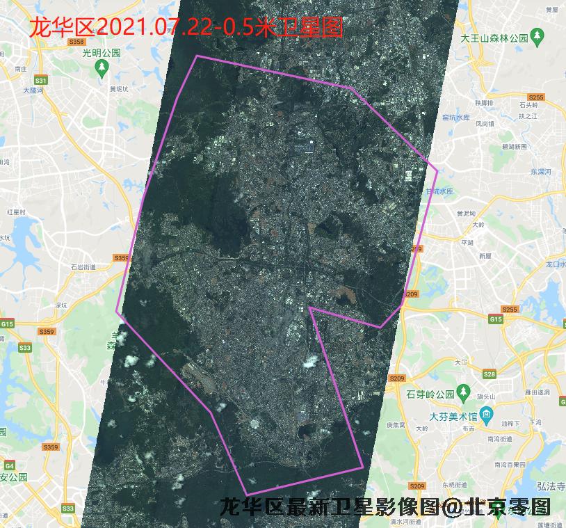 深圳市龙华区最新卫星影像图查询结果