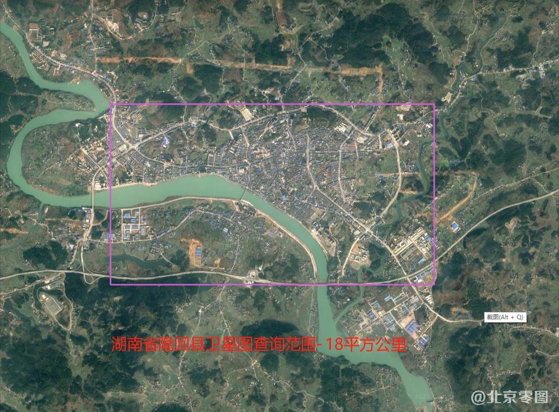 隆回县最新卫星地图查询范围