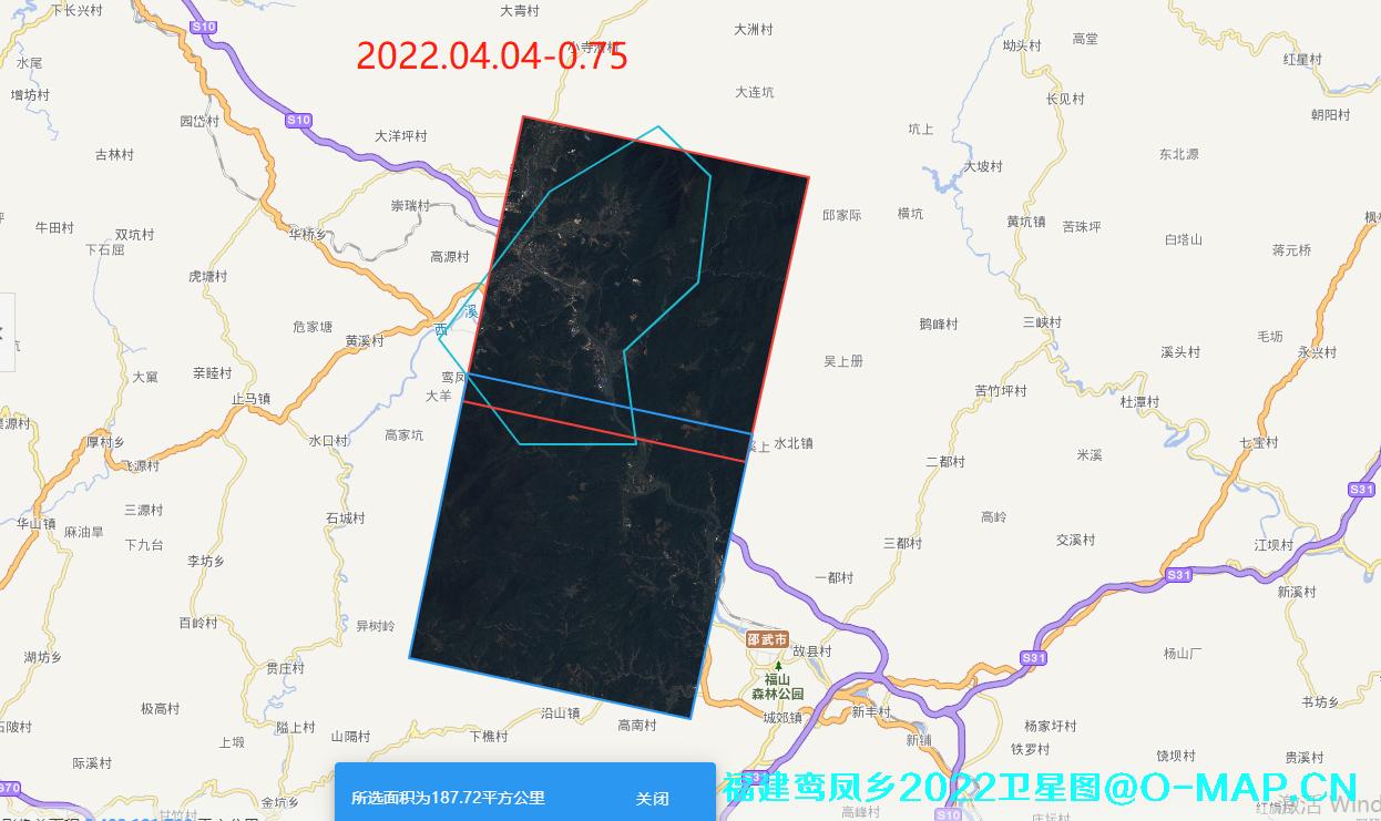 福建省福建省南平市鸾凤乡2022年最新卫星图