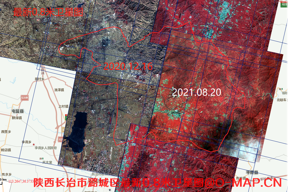陕西省长治市潞城区2021年最新0.8米高分二号卫星图