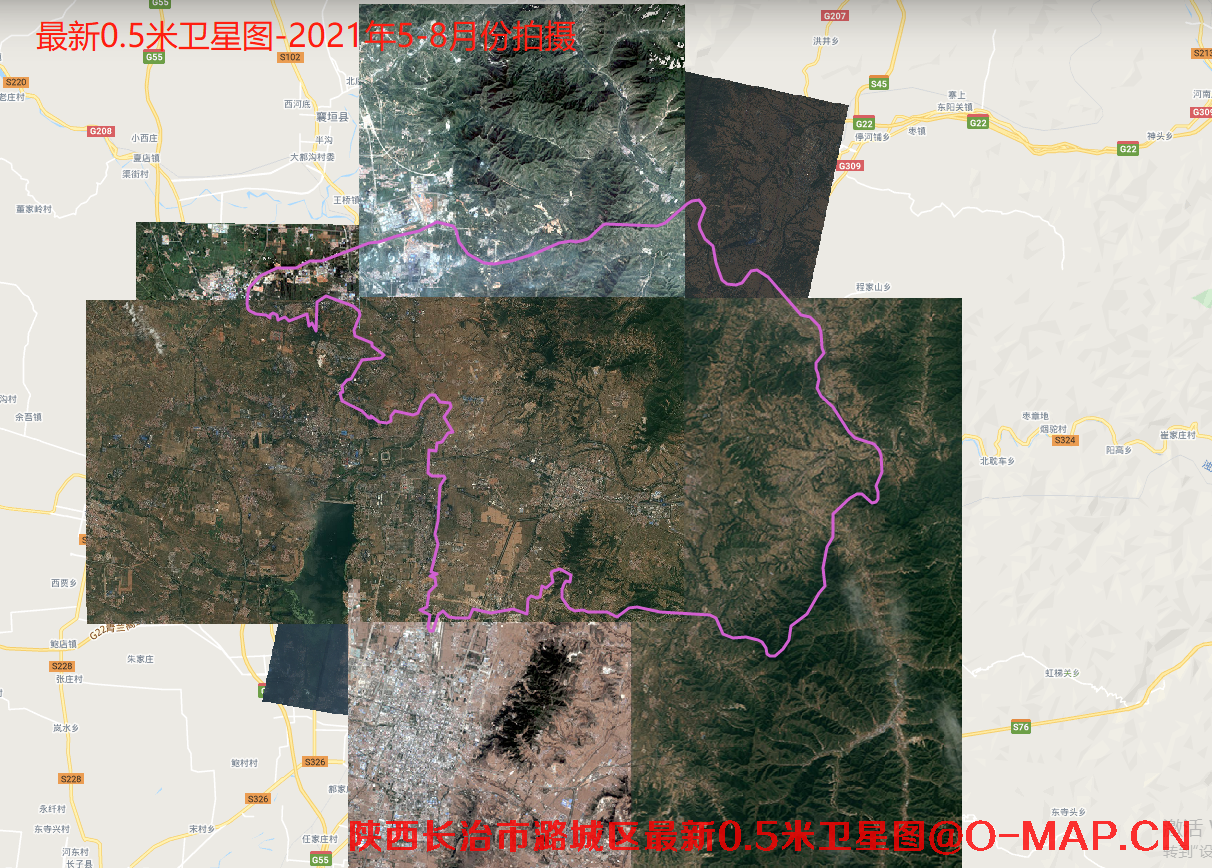 陕西省长治市潞城区2021年最新0.5米分辨率卫星图
