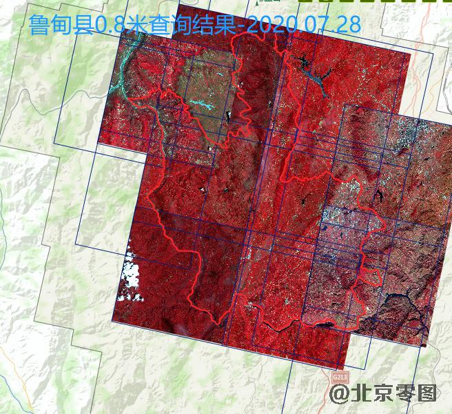 鲁甸县高分二号卫星数据查询结果