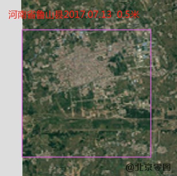 鲁山县主城区2017.07.13拍摄的0.5米卫星图