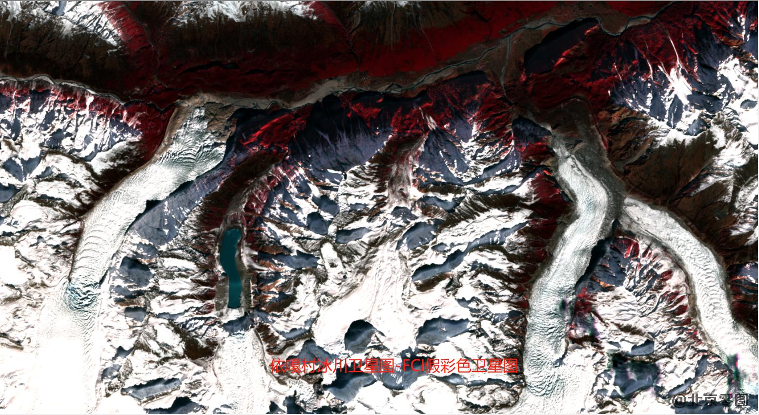 西藏那曲嘉黎县的依嘎冰川假彩色影像图