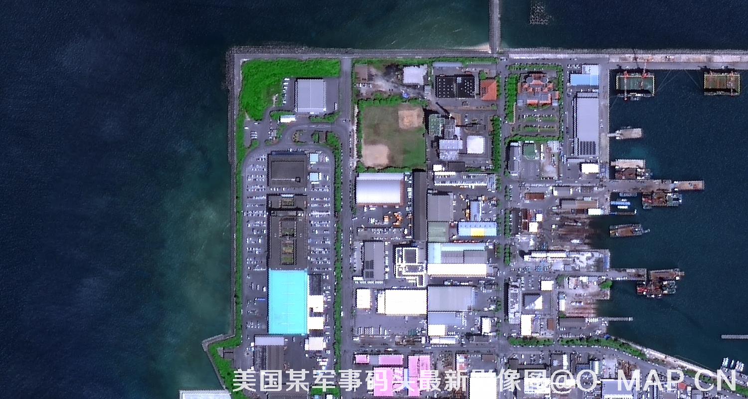 美国某军事码头最新卫星影像图
