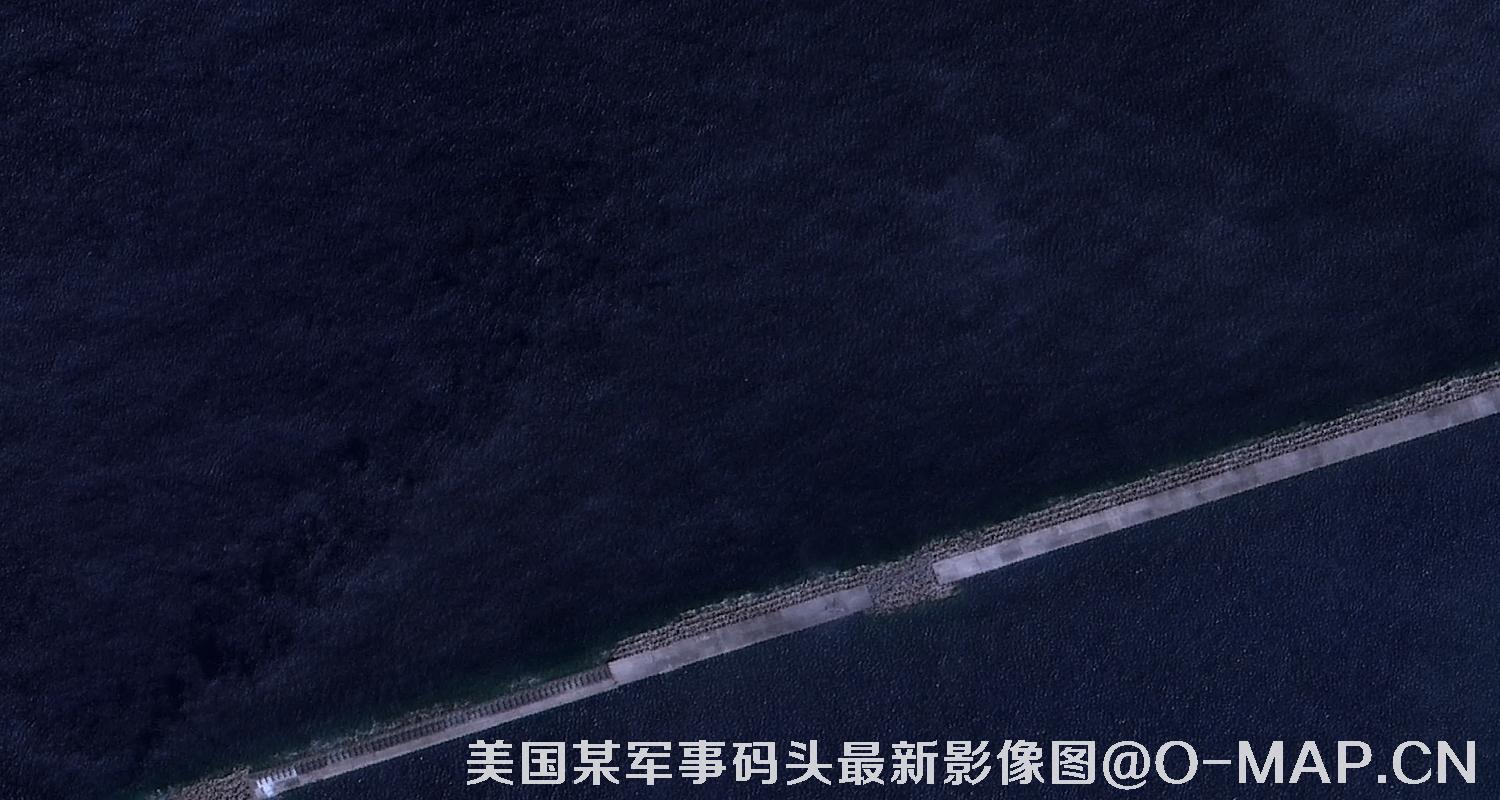 美国某军事码头最新卫星影像图