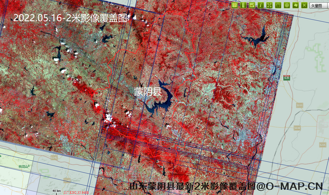 山东省临沂市蒙阴县最新2米影像覆盖图