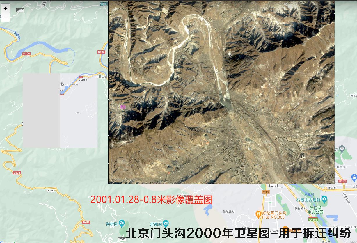 北京市门头沟2000年历史卫星图查询结果