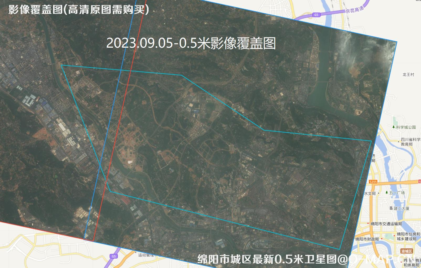 四川省绵阳市城区最新【0.3-0.5-1】米分辨率卫星影像图片