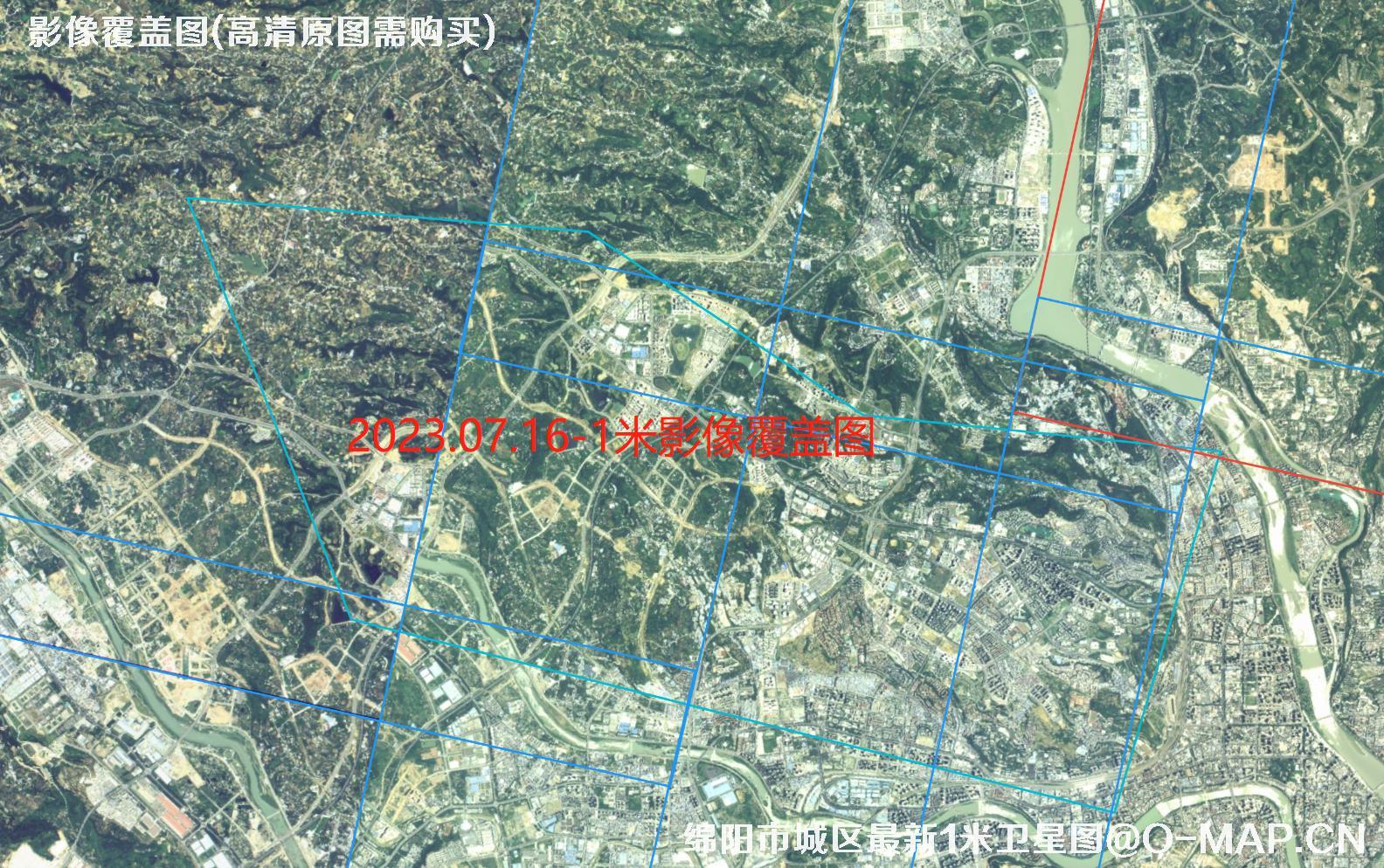 四川省绵阳市城区最新【0.3-0.5-1】米分辨率卫星影像图片