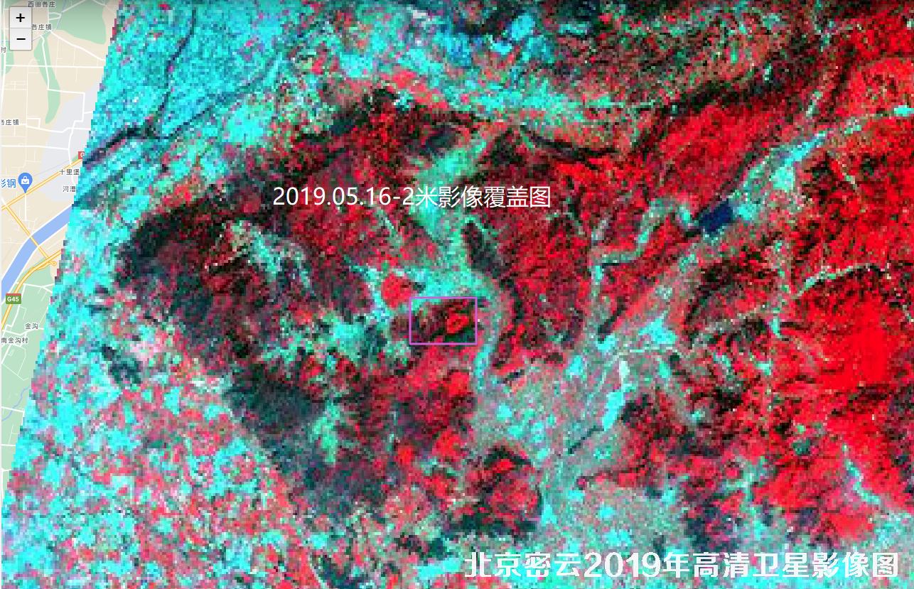 北京市密云区2019年高清历史卫星地图数据