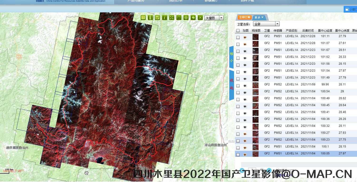 四川省凉山自治州木里县2022年最新高分二号卫星国产遥感影像数据