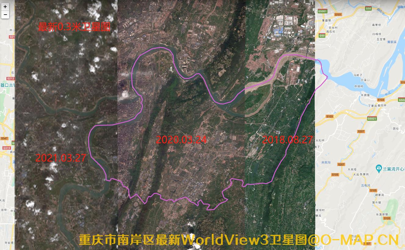 重庆市南岸区2022年最新卫星影像查询结果