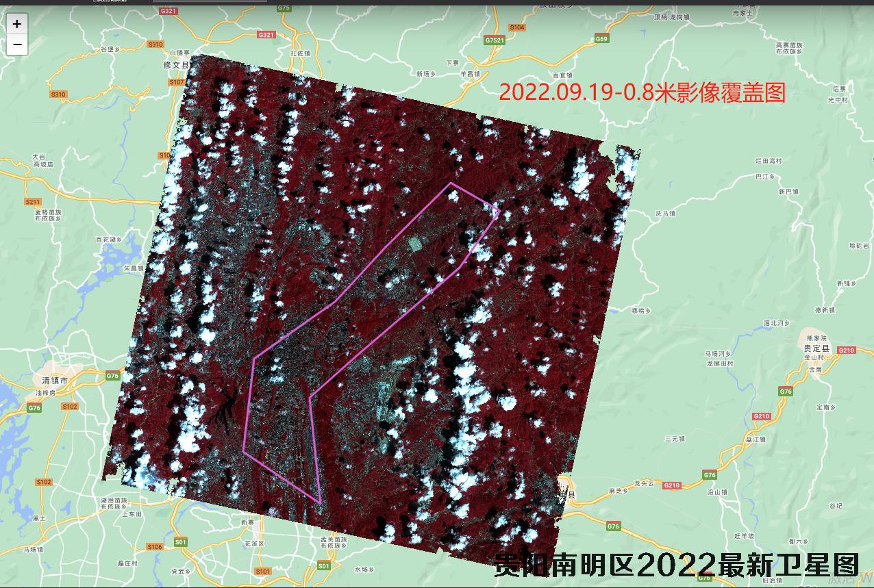 贵州省贵阳市南明区2022年高清卫星图