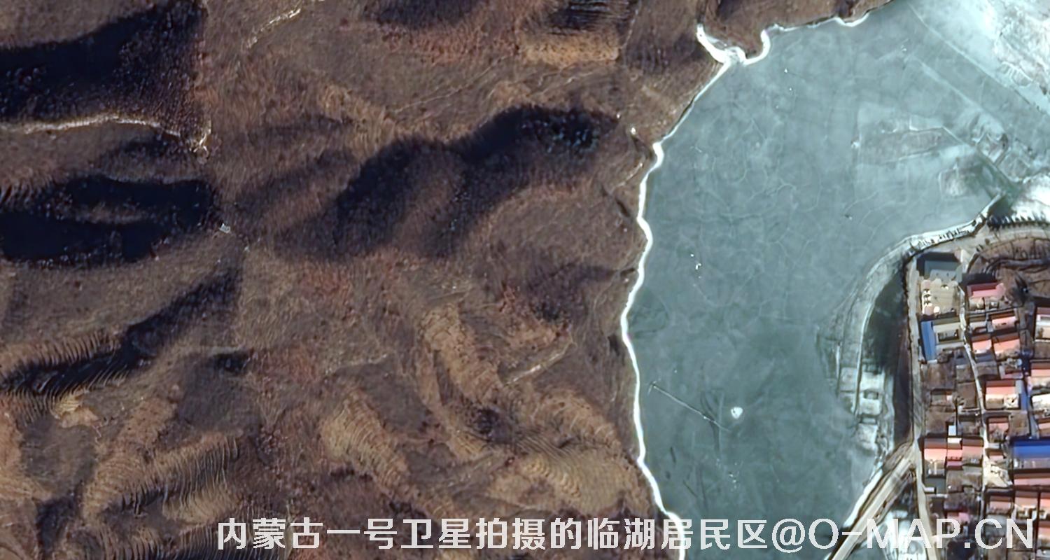 内蒙古一号卫星拍摄的0.5米影像图