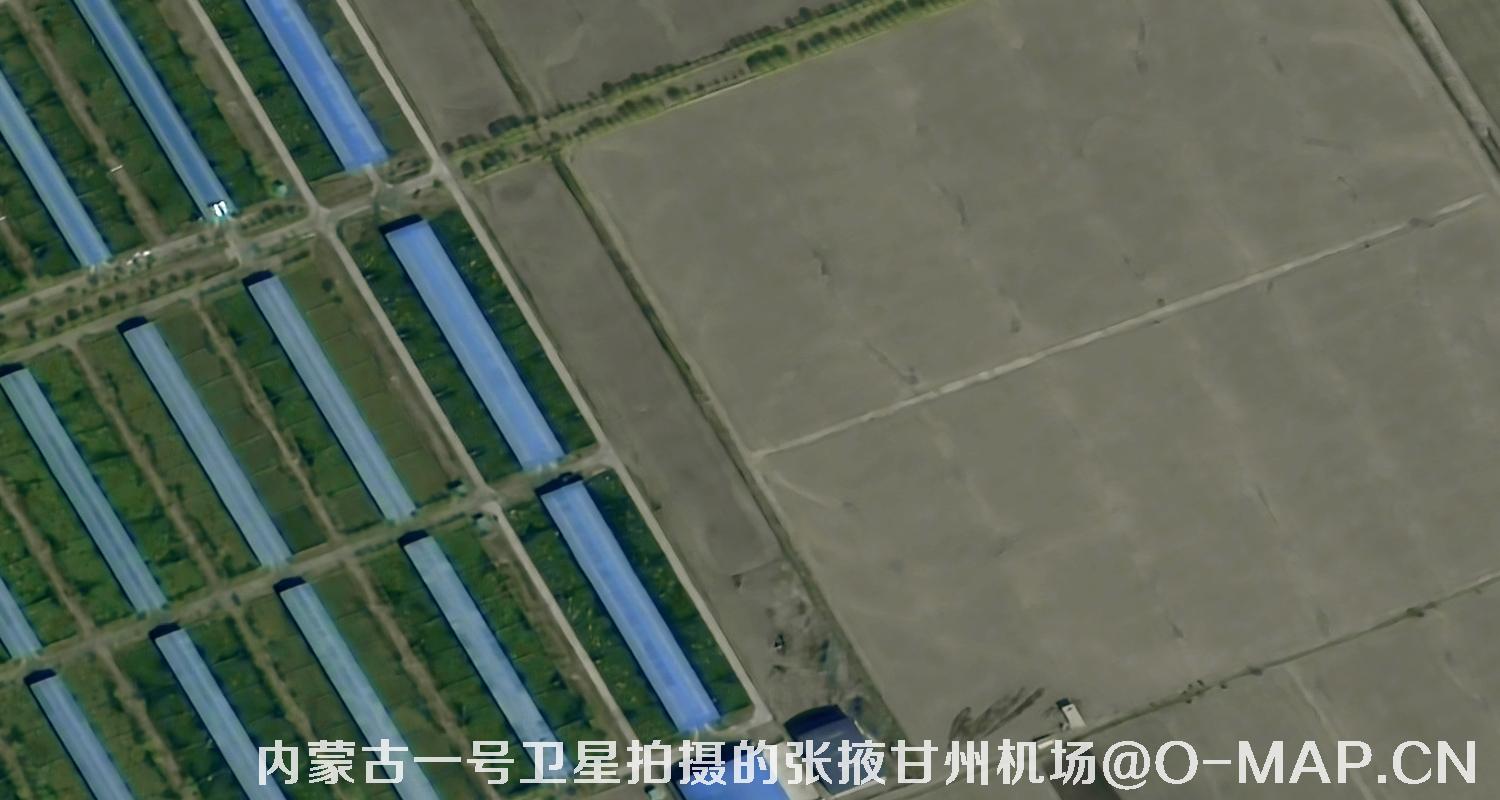 内蒙古一号卫星拍摄的甘肃张掖机场0.5米卫星图