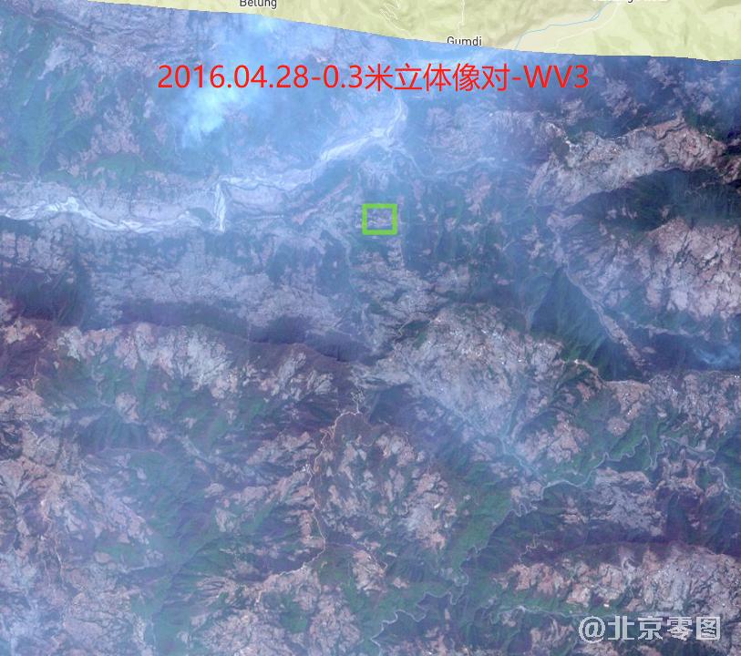 尼泊尔加里冈2016年0.3米分辨率卫星高程立体像对数据