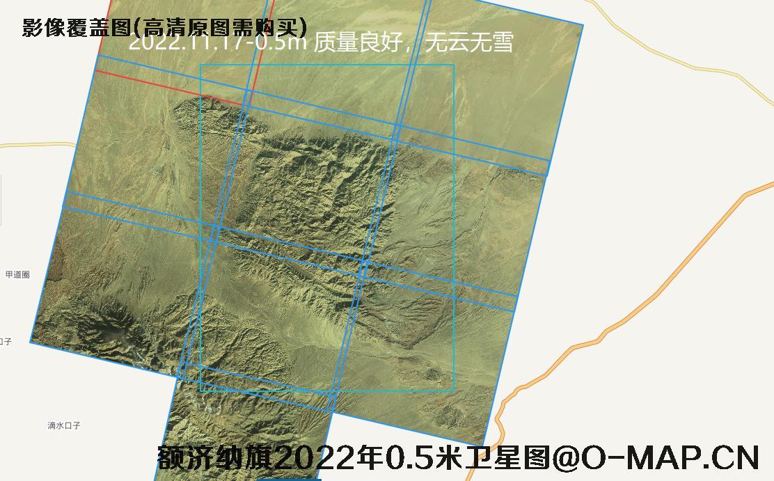 内蒙古额济纳旗2022年【0.5米-2米】分辨率卫星影像图