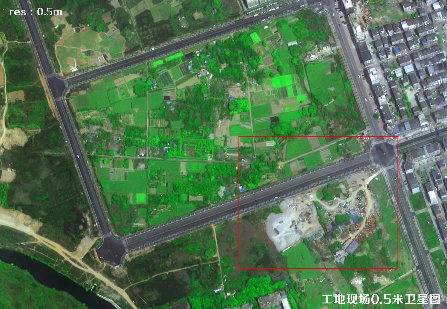 0.5米分辨率卫星拍摄的四川省绵阳市某工地现场卫星图