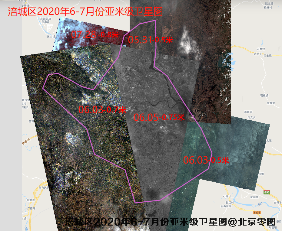 涪城区2020年6-7月份亚米级卫星图