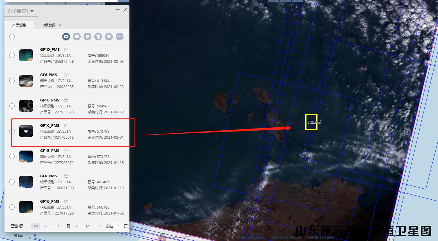 山东省蓬莱市海产养殖卫星图