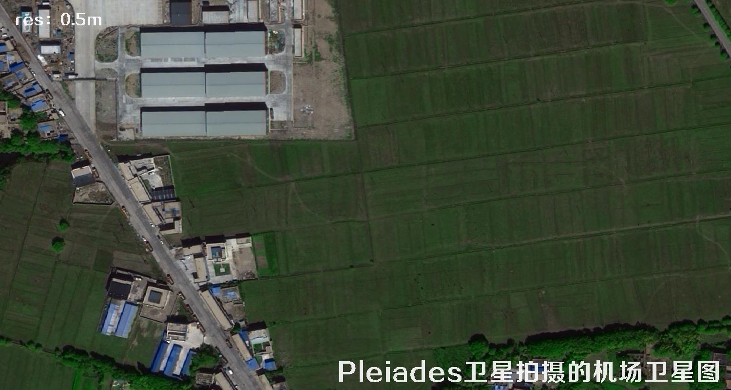 法国Pleiades卫星拍摄的机场0.5米卫星图