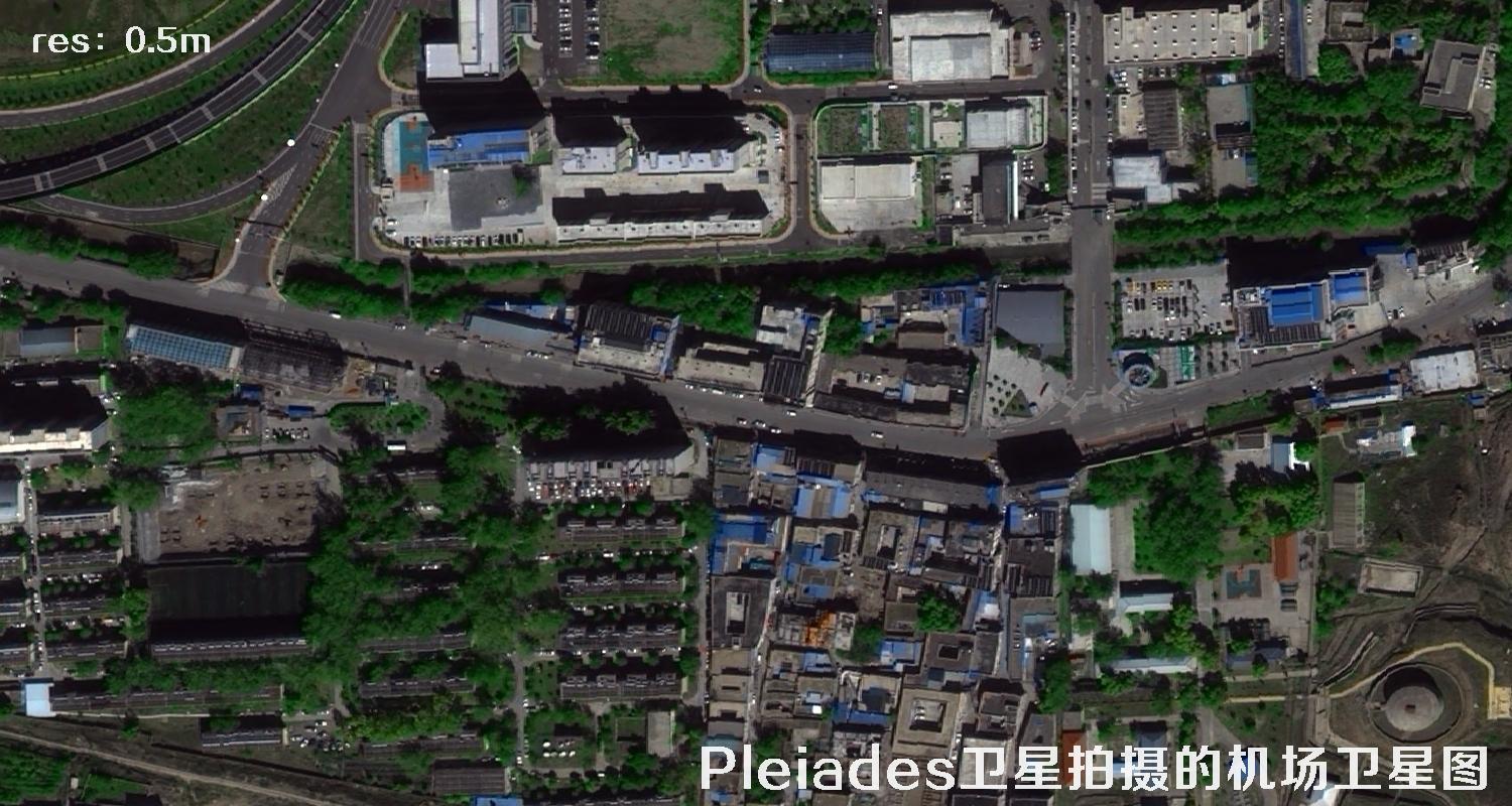 0.5米卫星影像图示例图片