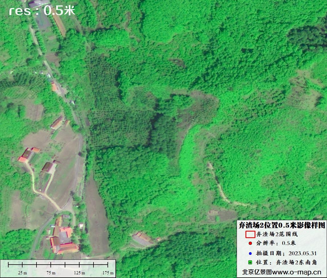 2023年5月份0.5米卫星影像用于弃渣场寻址设计