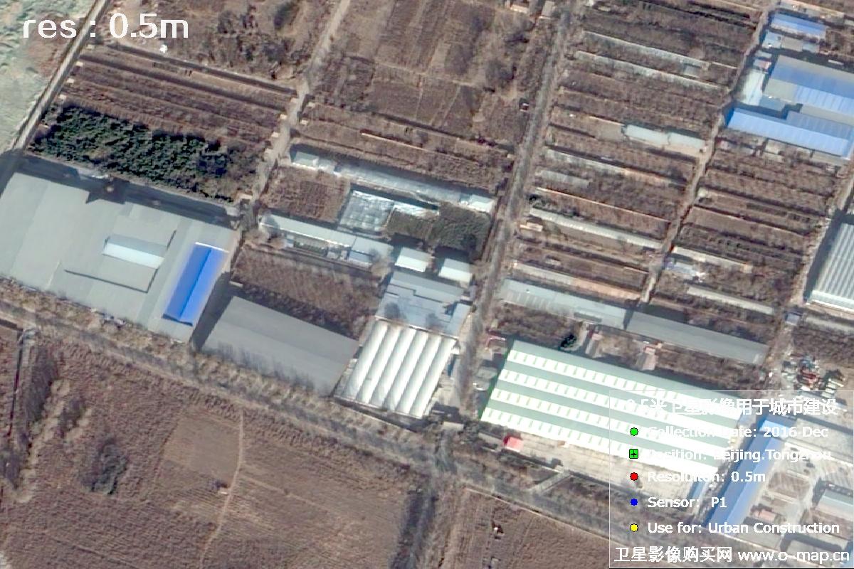 北京通州区2016年0.5米城市建设卫星影像图