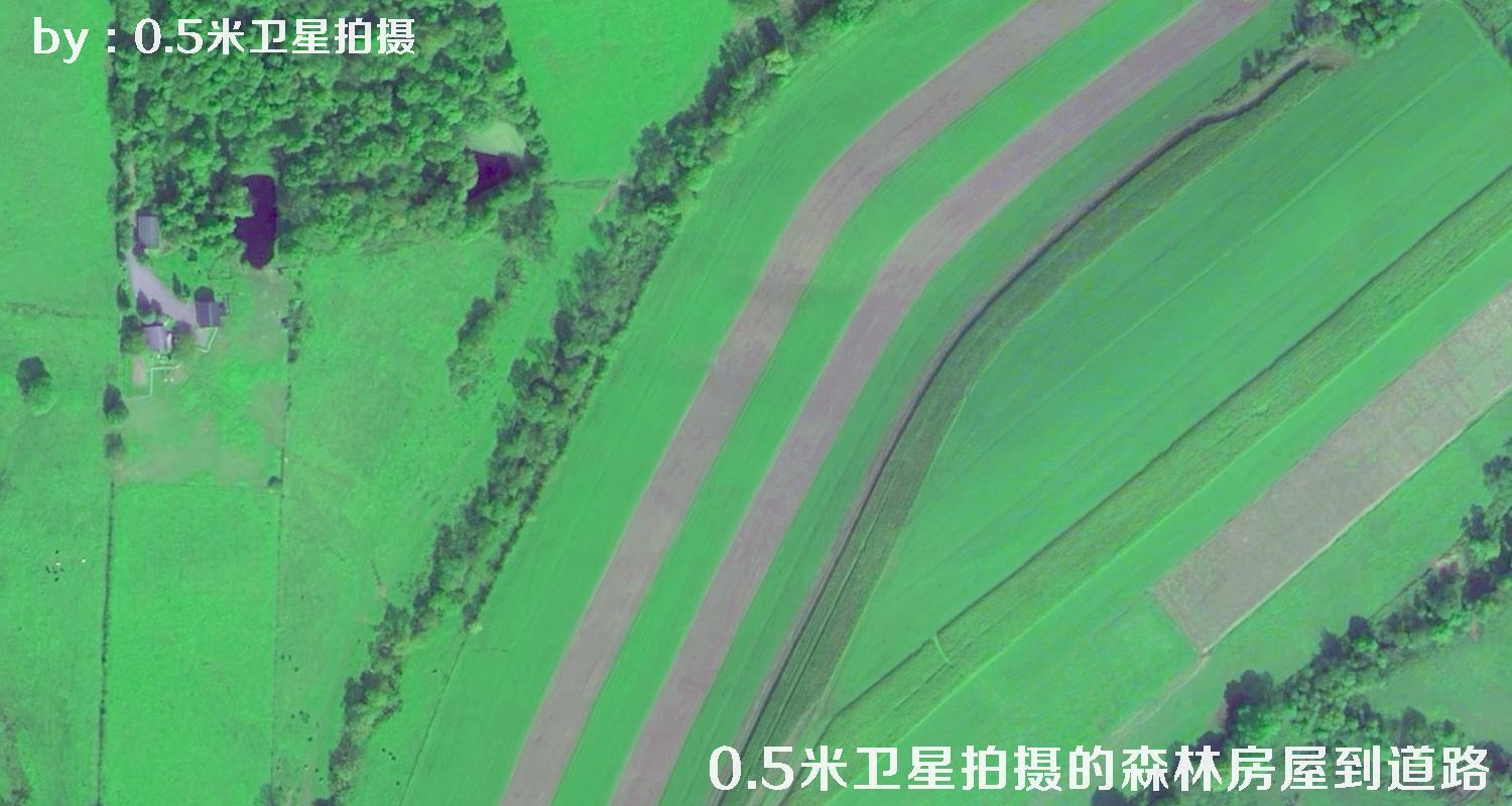 法国0.5米分辨率卫星拍摄的高清影像图