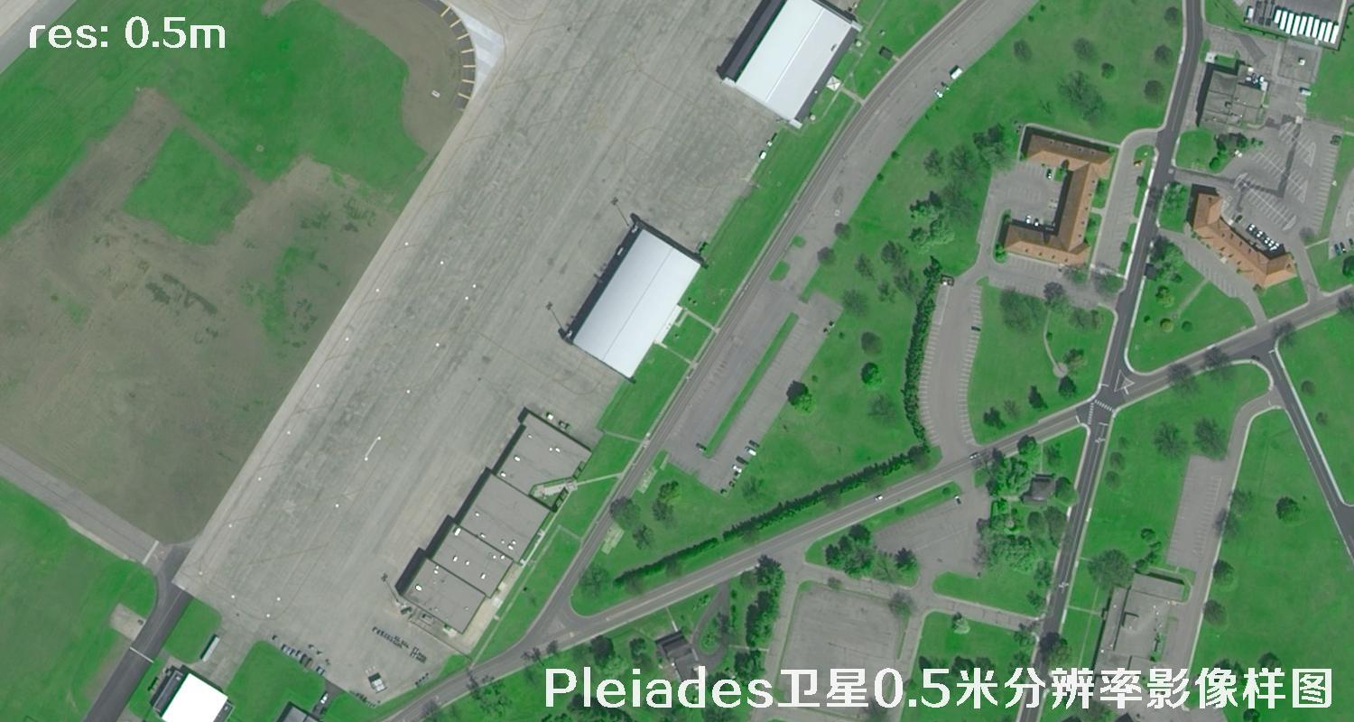 22张Pleiades卫星拍摄的0.5米分辨率影像样图
