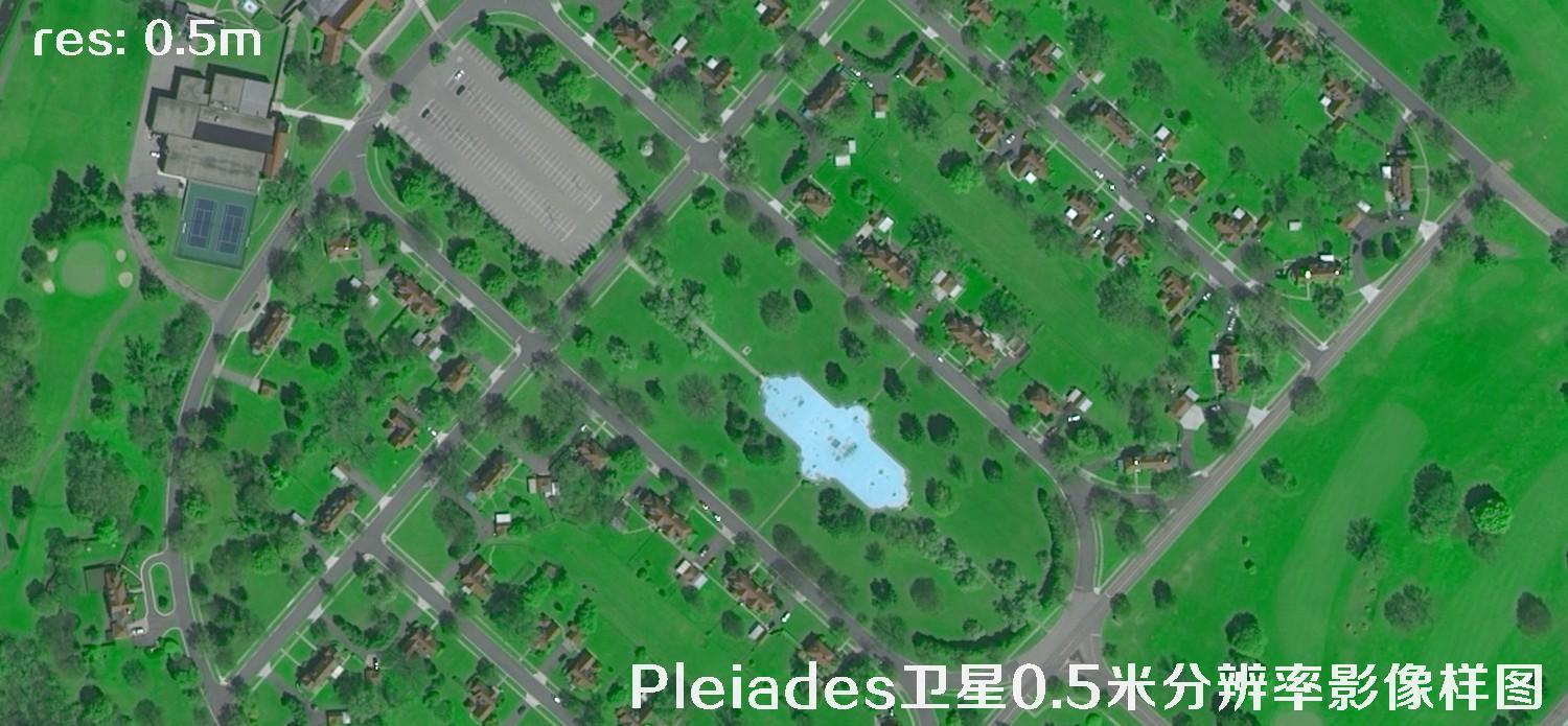22张Pleiades卫星拍摄的0.5米分辨率影像样图
