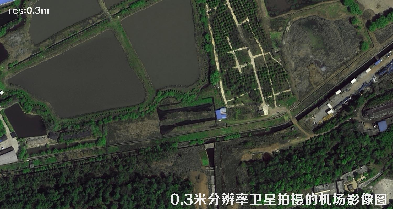 0.3米PNEO卫星拍摄的影像图